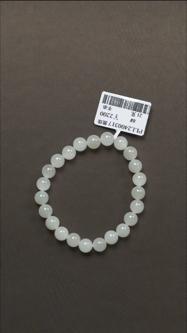 吊坠(不含链)未镶嵌和田玉8#