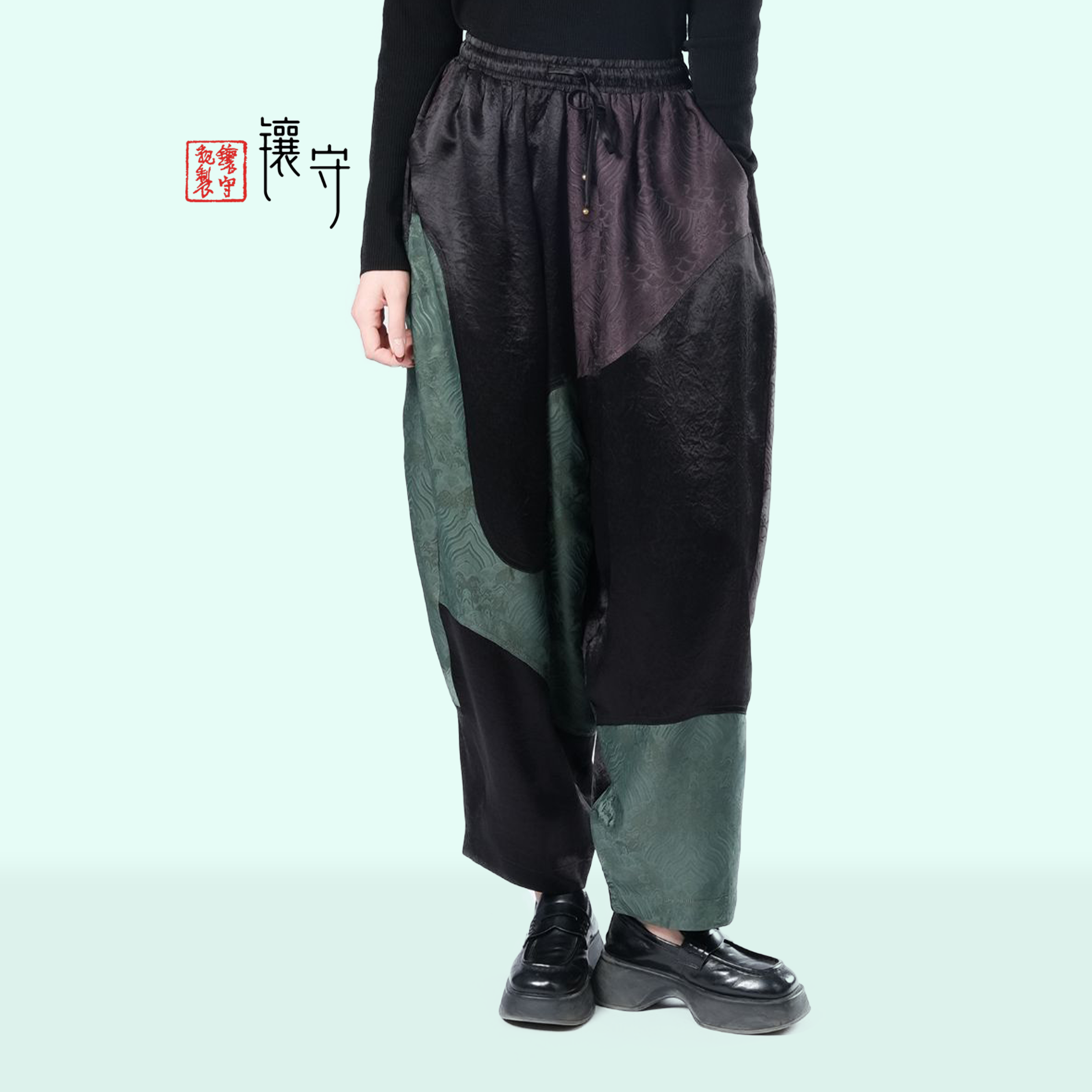 【镶守·艾叶】秋冬季日常休闲新中式时尚复古高腰显瘦阔腿裤K1971