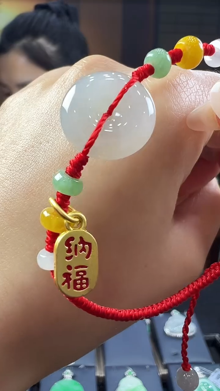 未镶嵌挂件翡翠平安扣手绳