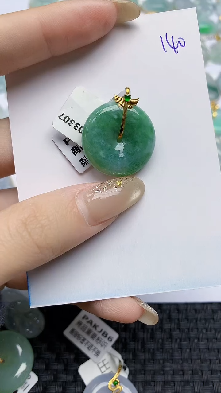 【闪购商品】翡翠颈饰18K金镶嵌天然A货翡翠 140