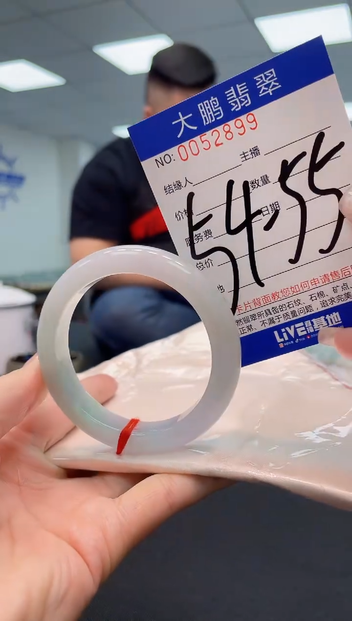 【闪购商品】翡翠手镯未镶嵌AAAAAAAAAA