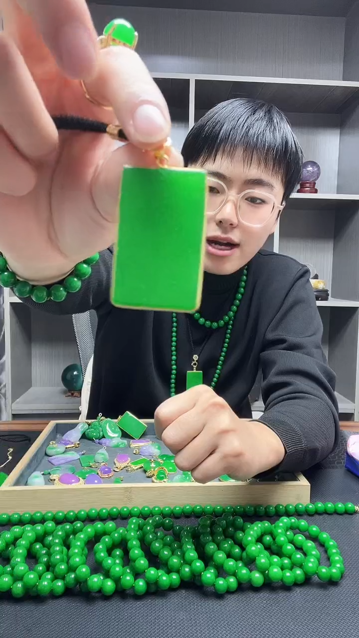 吊坠(赠链)14K金镶嵌翡翠吊坠