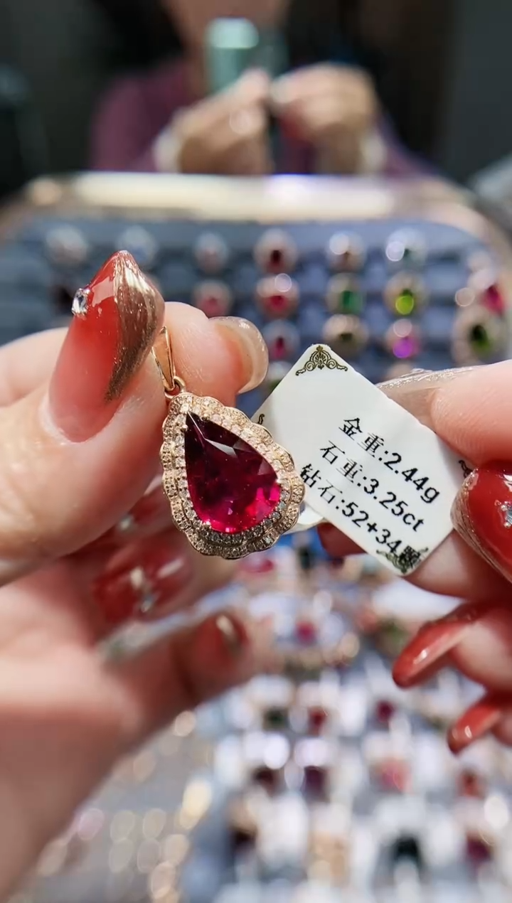 【闪购商品】碧玺颈饰18K金镶嵌3.25ct