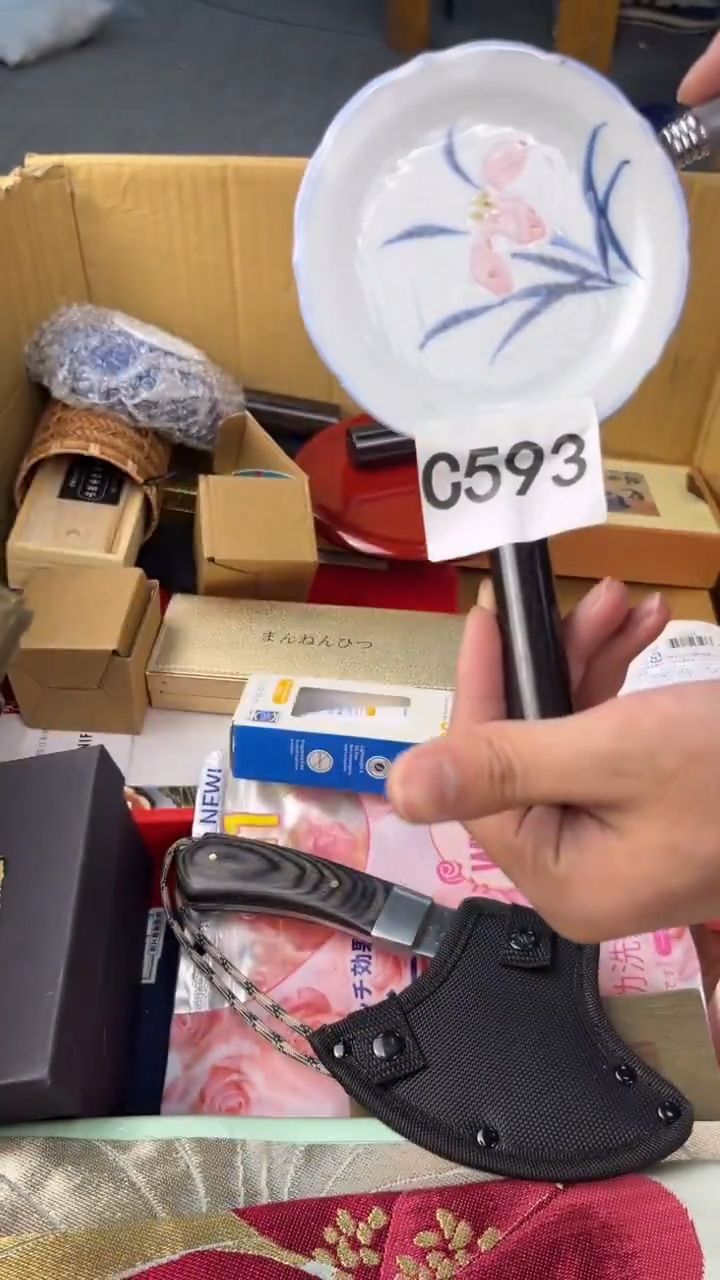 瓷片巍*生盛匠轩古美术