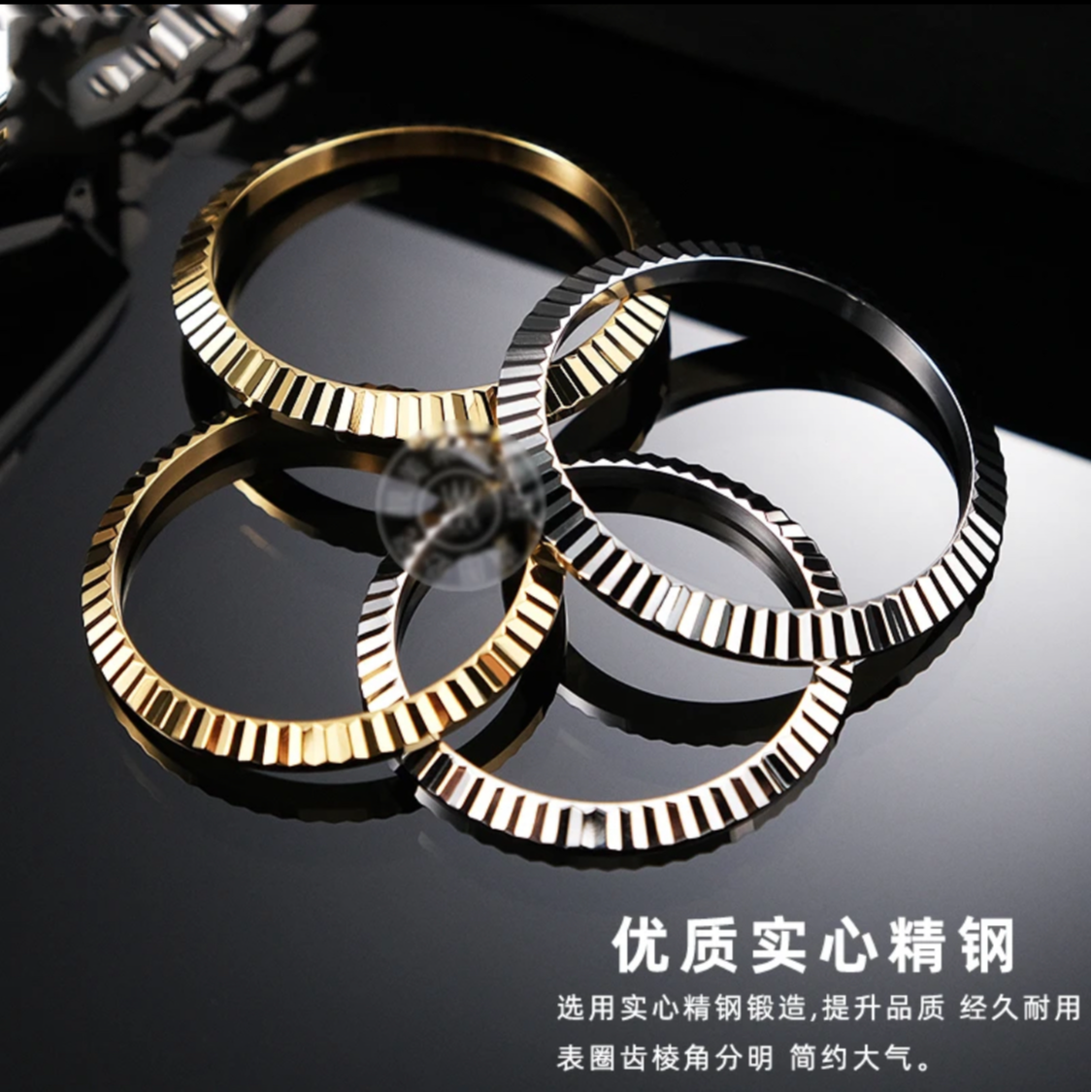 904实心精钢材质