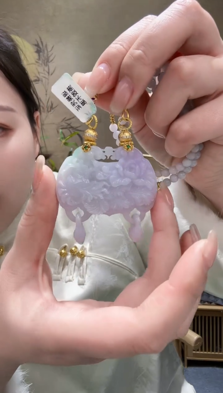 【闪购商品】翡翠颈饰未镶嵌吊坠