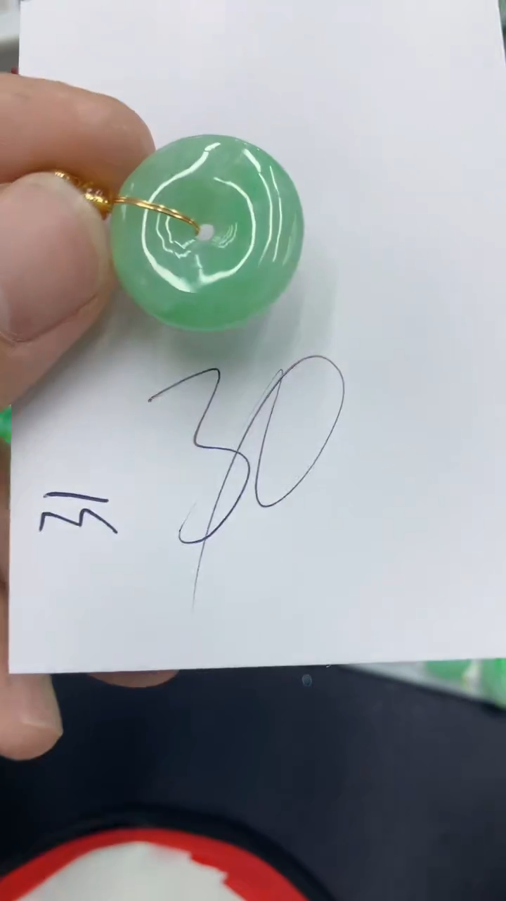 【闪购商品】翡翠颈饰未镶嵌号链接1111111