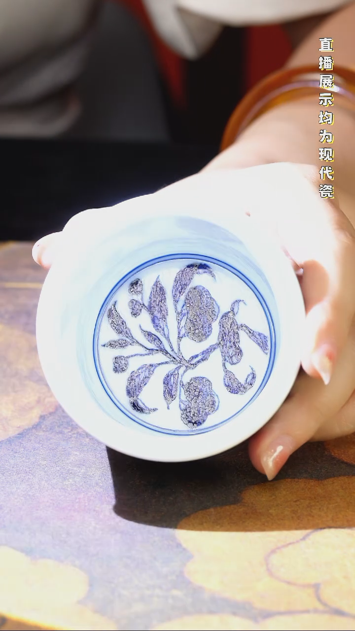 景德镇纯手工手绘杯