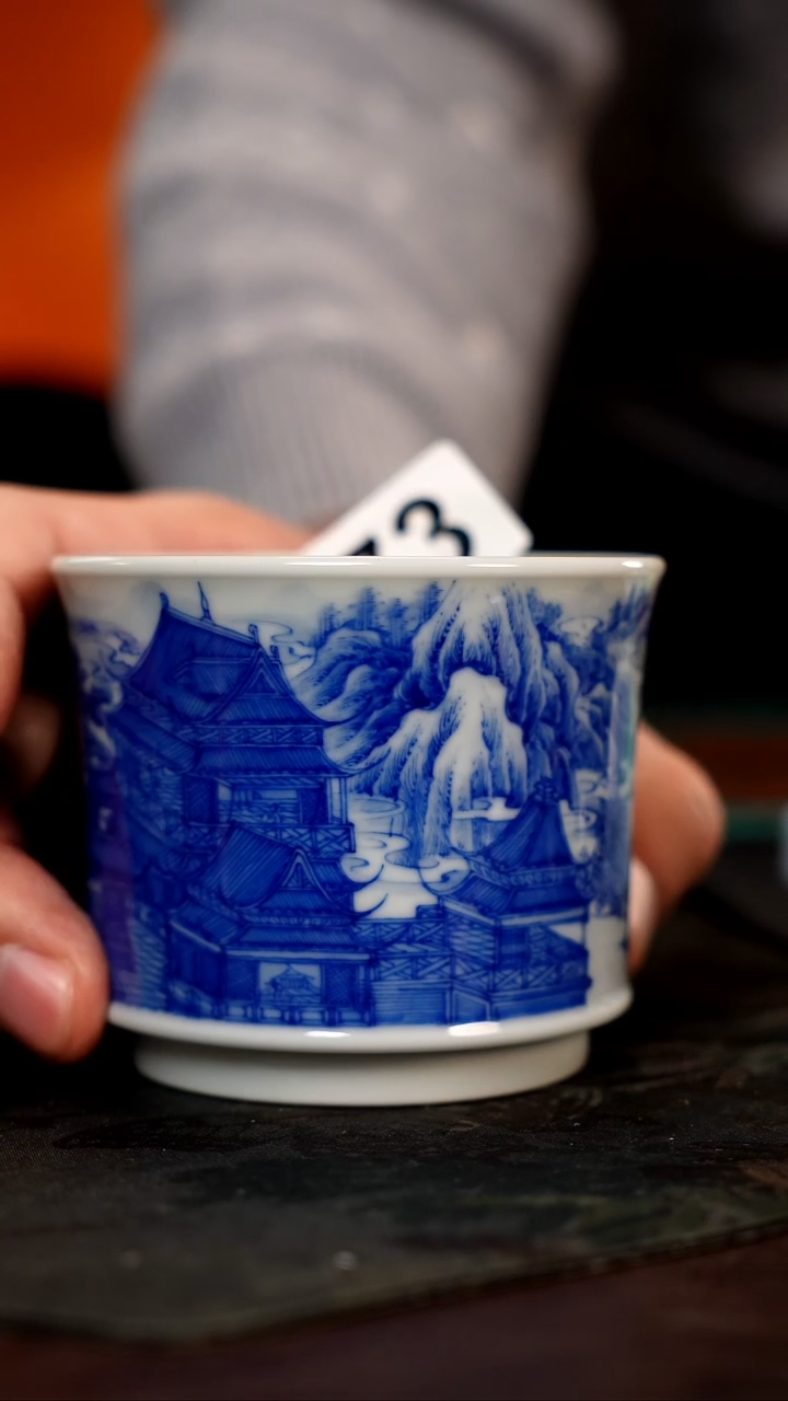 景德镇各大窑口茶器673