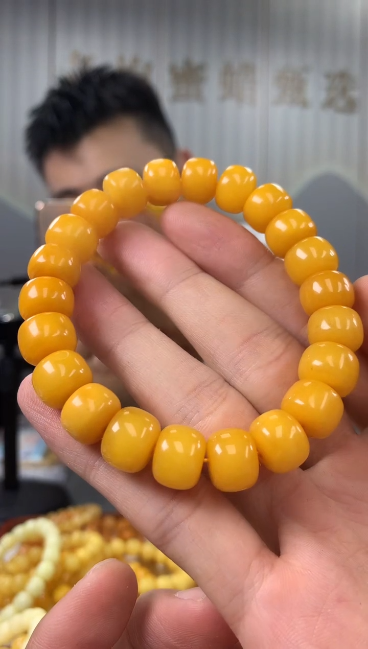 【闪购商品】琥珀裸石未镶嵌手串