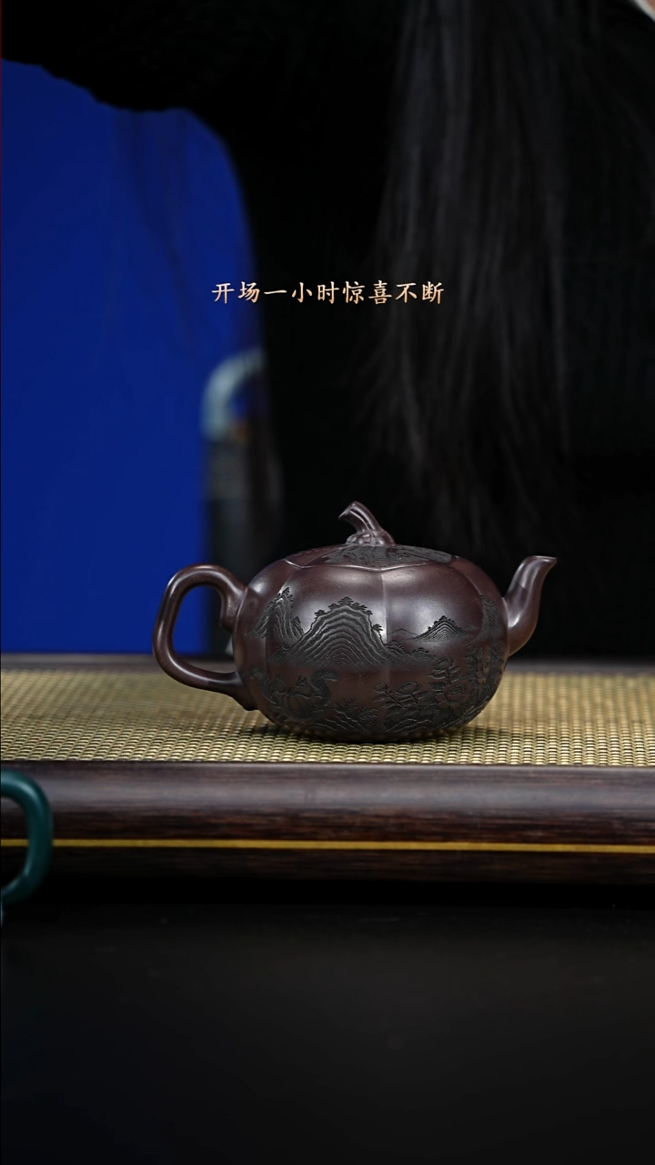 紫古斋紫古斋紫砂16