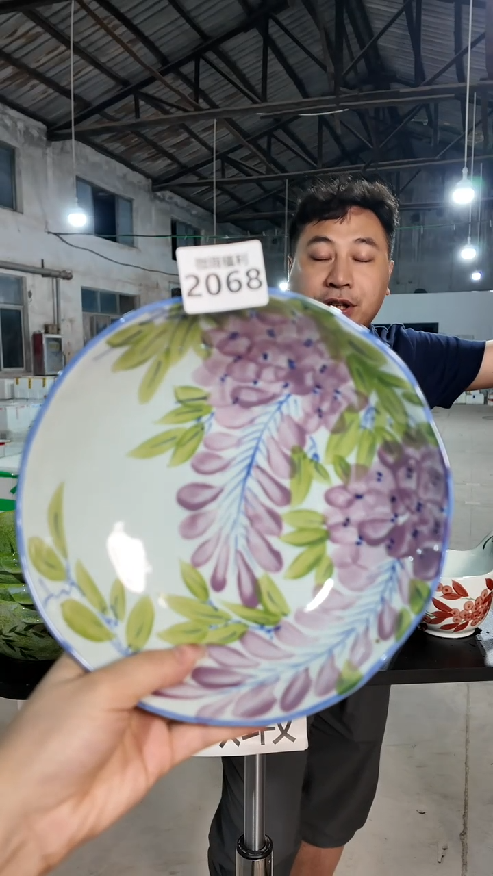 盘景德镇高温釉下手绘陶瓷