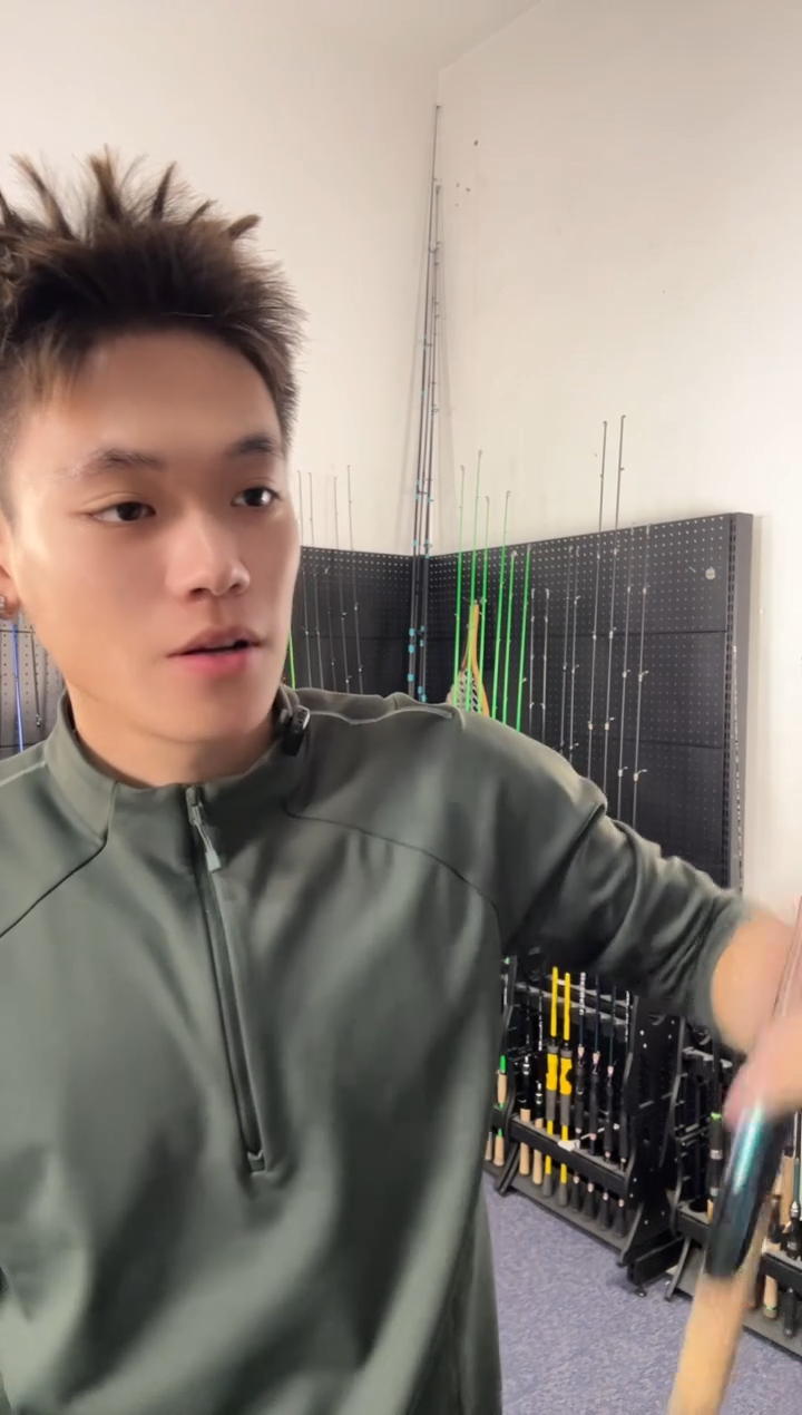 2.4m碳素1号2.4米直柄（瑕疵尾货竿，没有售后，介意勿拍）