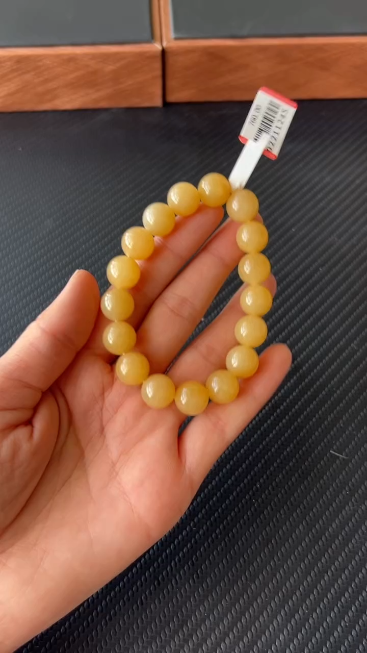 【闪购商品】和田玉手串未镶嵌且末金山微色差卡12