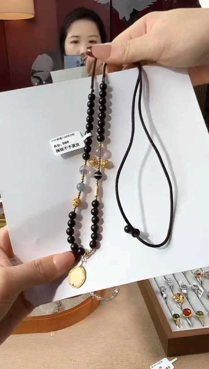 【闪购商品】小叶紫檀手串/手链JYDM23110941