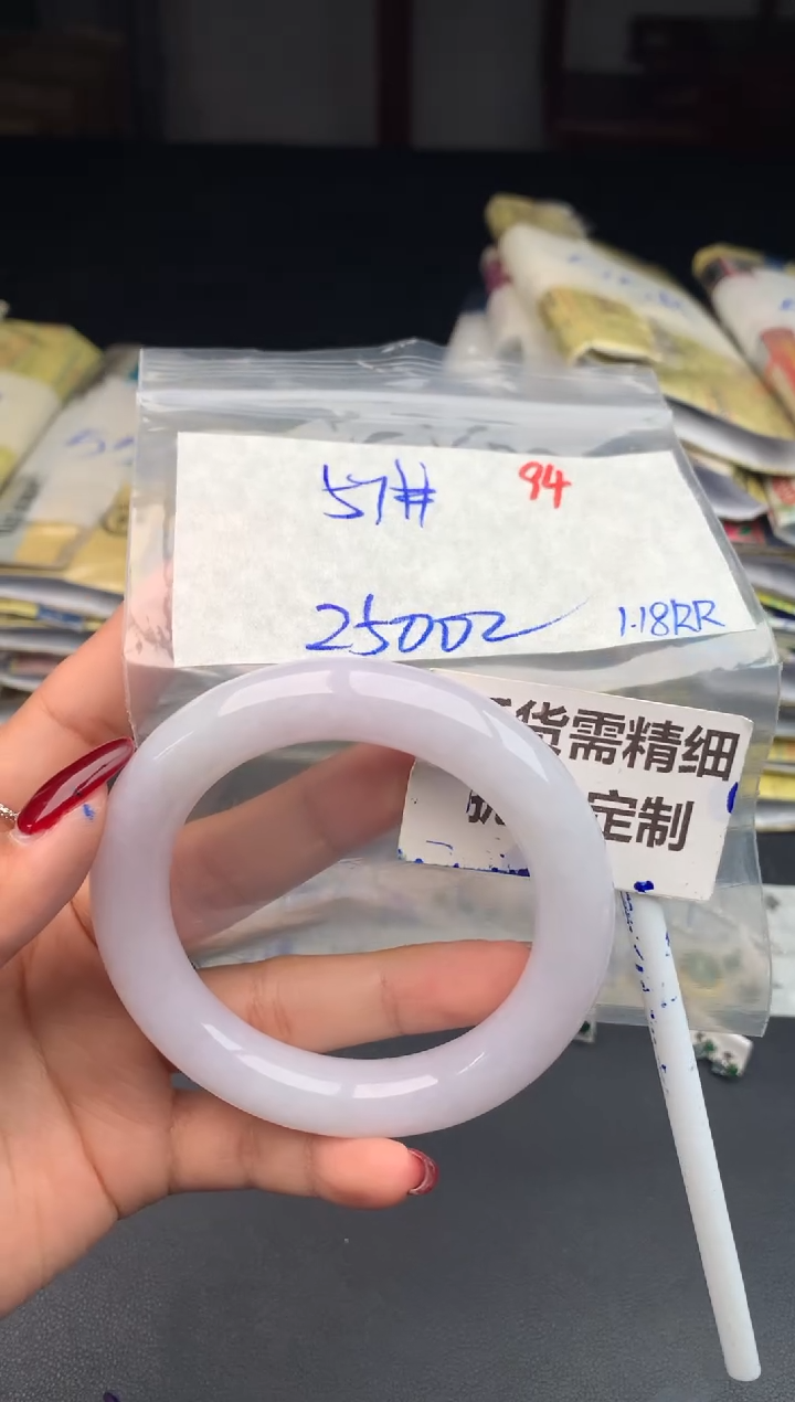 【闪购商品】定制翡翠未镶嵌94毛货需精细抛光多样性1件2500元