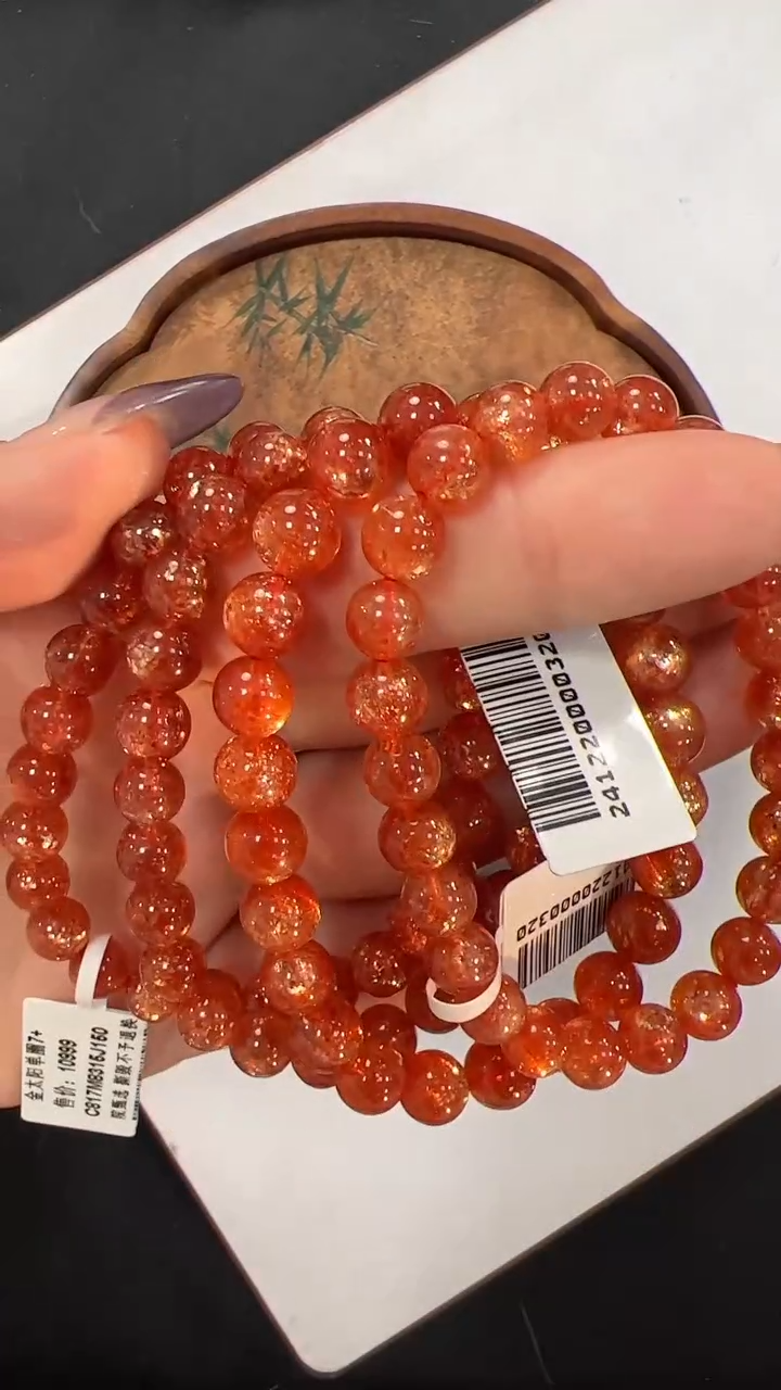 【闪购商品】日光石手链未镶嵌XC817约7mm多样性发一件