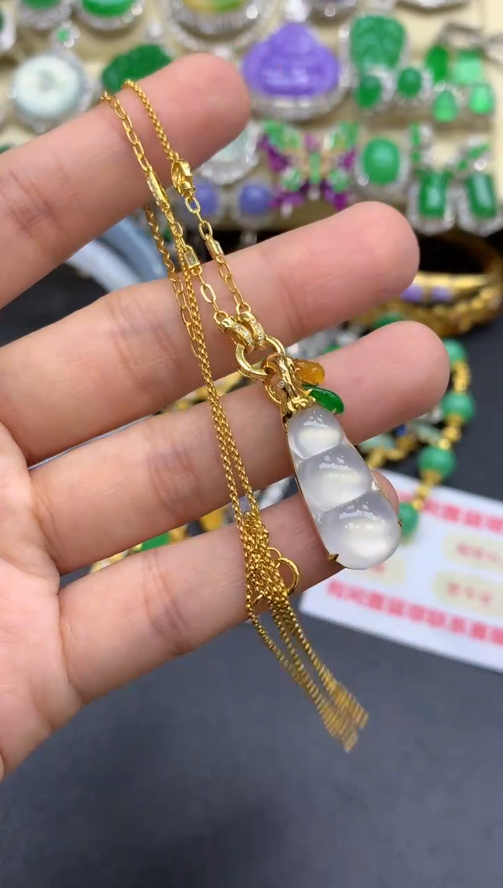 颈饰18K金镶嵌翡翠380-中国好珍宝
