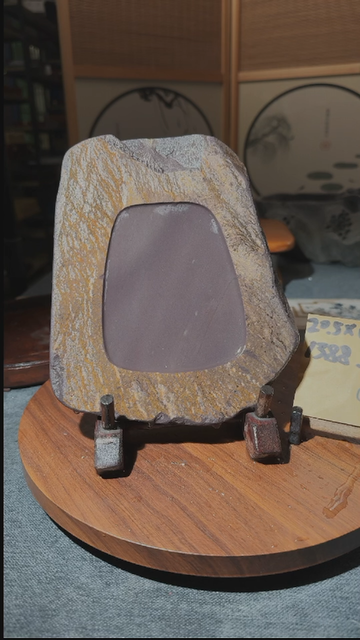 【闪购商品】8寸石皮坑仔岩带木盒回流