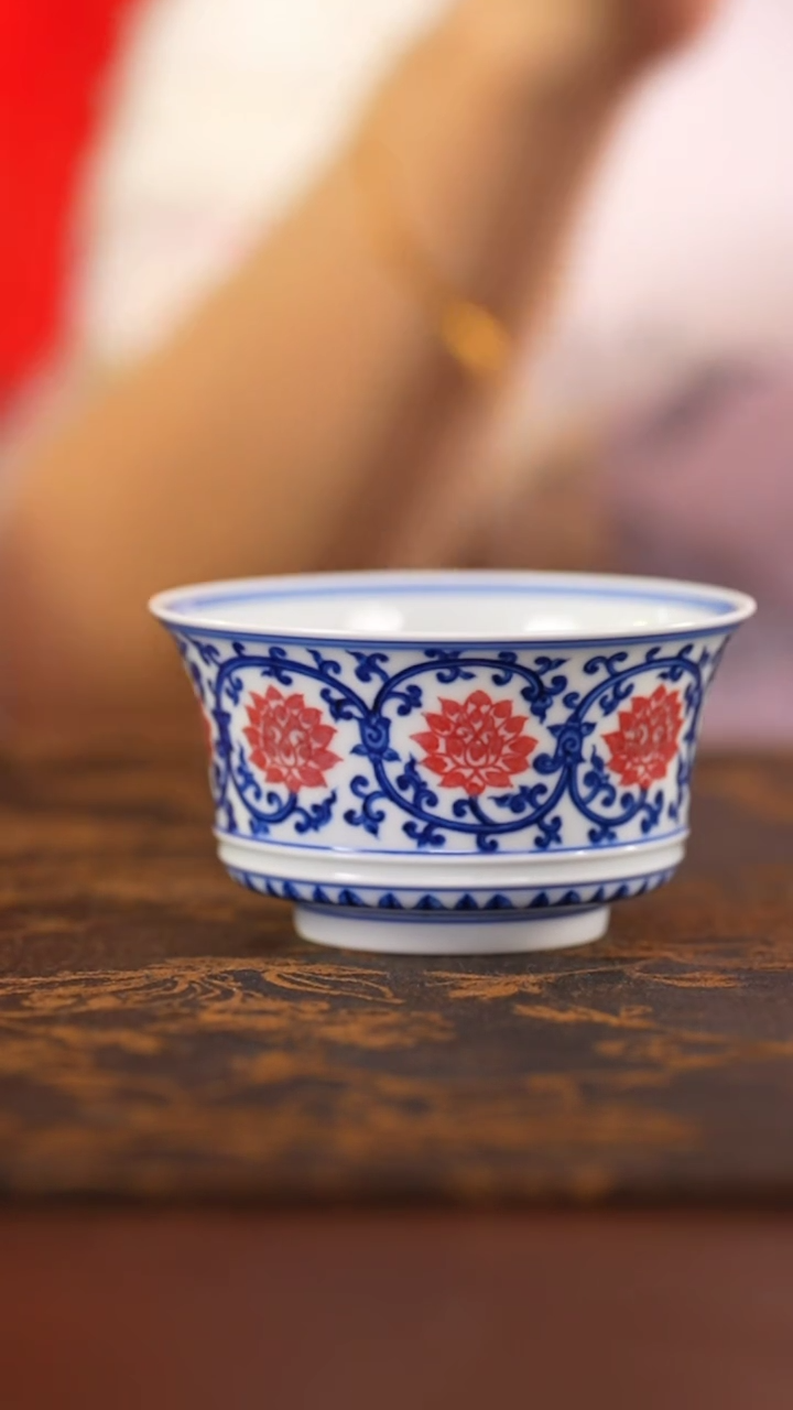 【闪购商品】沐茗古韵青花釉里红缠枝莲马蹄杯