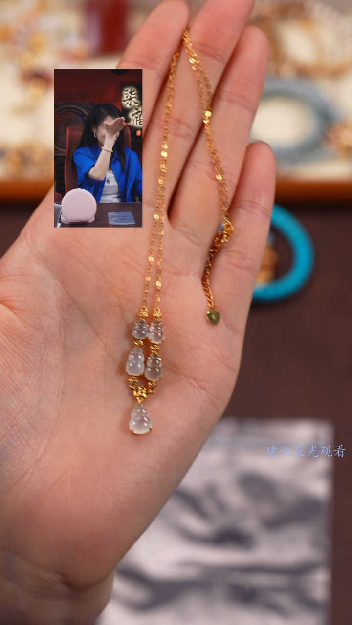 【闪购商品】翡翠颈饰未镶嵌柒禧文玩回血好物