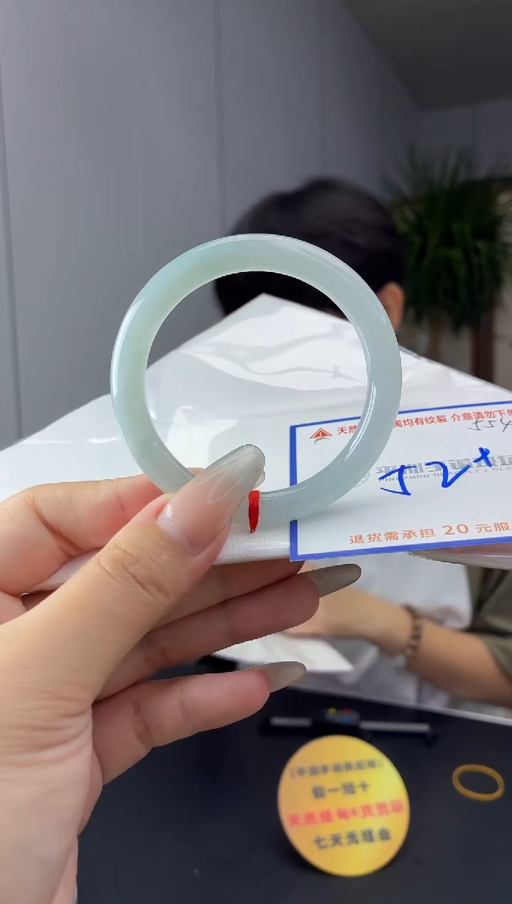 未镶嵌手镯翡翠111111111111