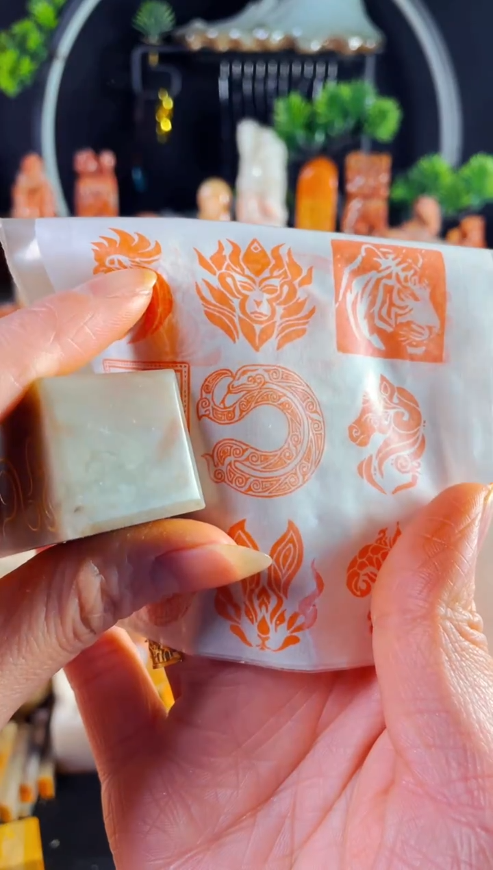 巴林石印石手工篆刻《青铜纹饰蛇》2.5 巴林