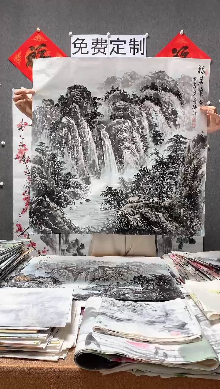 【闪购商品】国画福利！沈泳江手绘 四尺斗方68*68cm