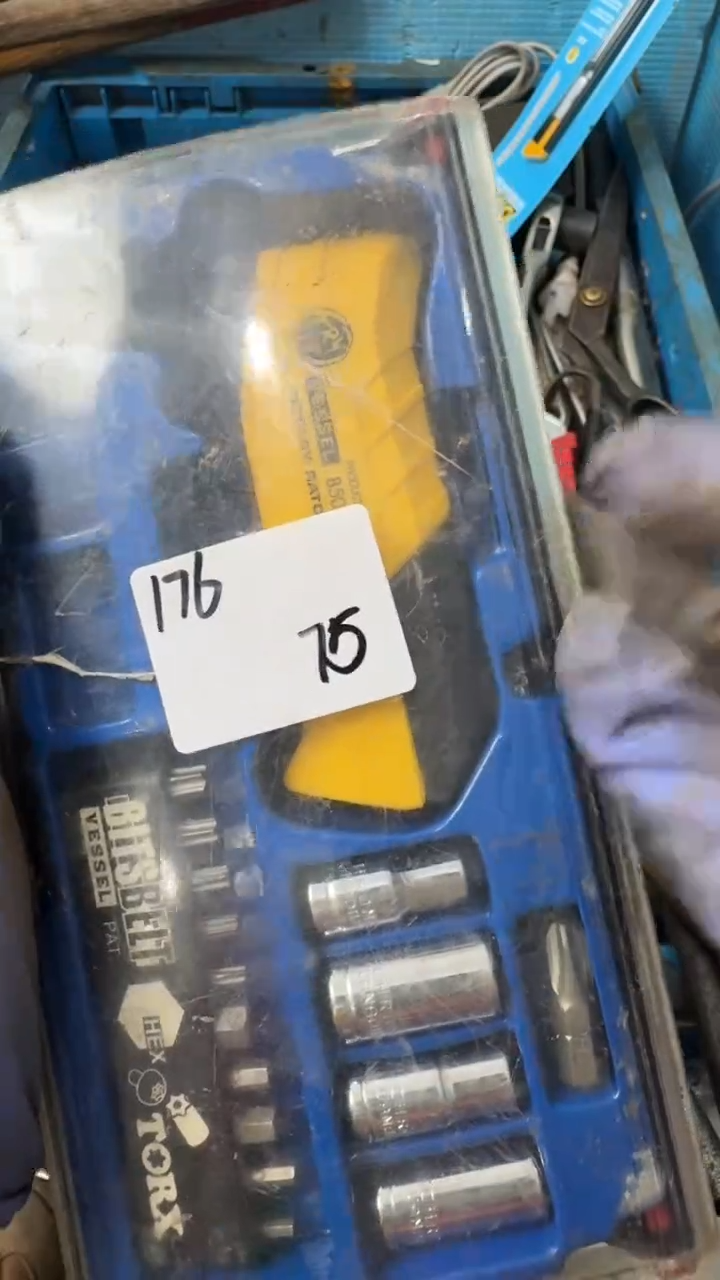 十****久家用五金工具一个