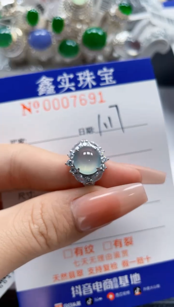 【闪购商品】翡翠戒指银S925镶嵌7691