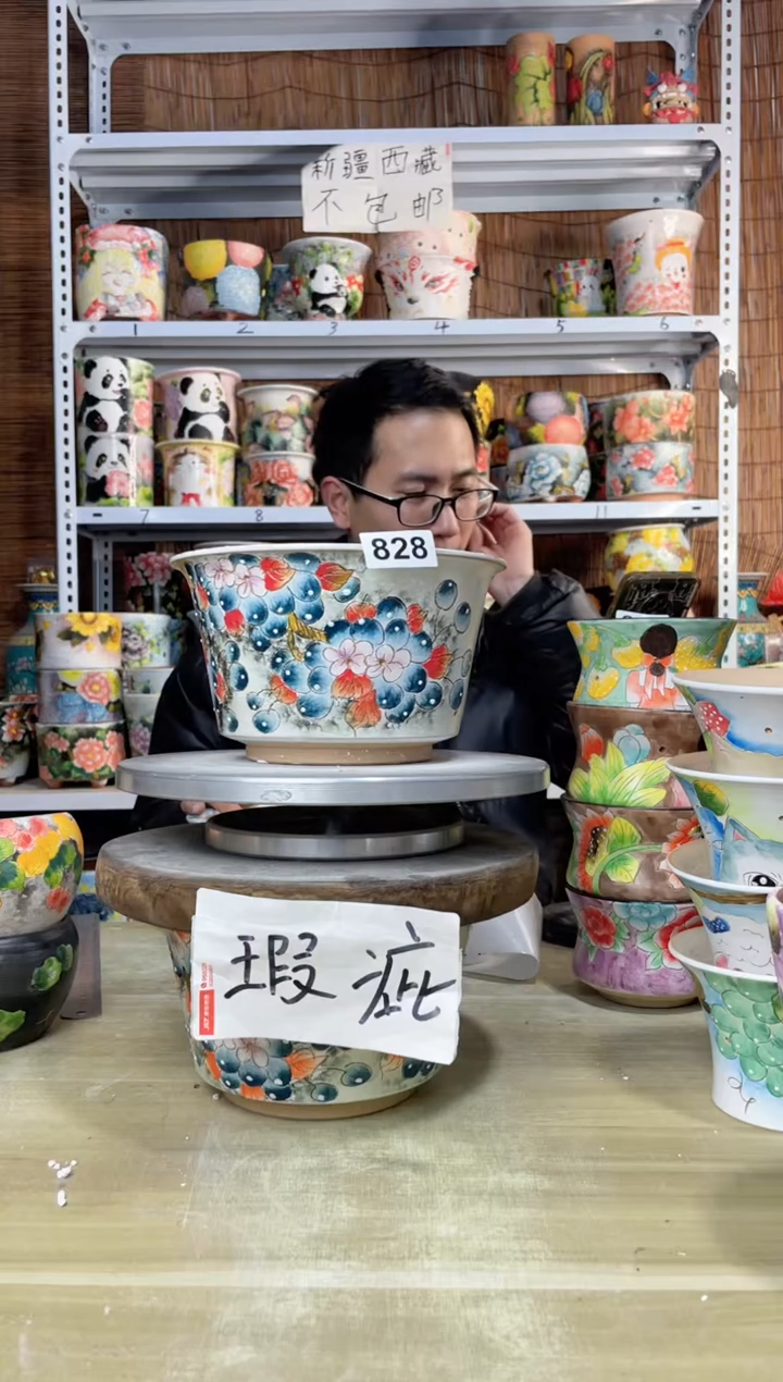 【闪购商品】摆件828陶花岛多肉陶瓷花盆罐——微瑕