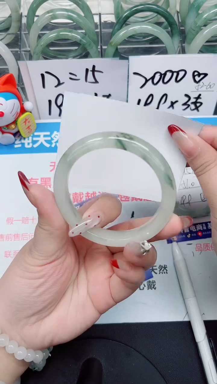 【闪购商品】石英质玉手镯合金a52