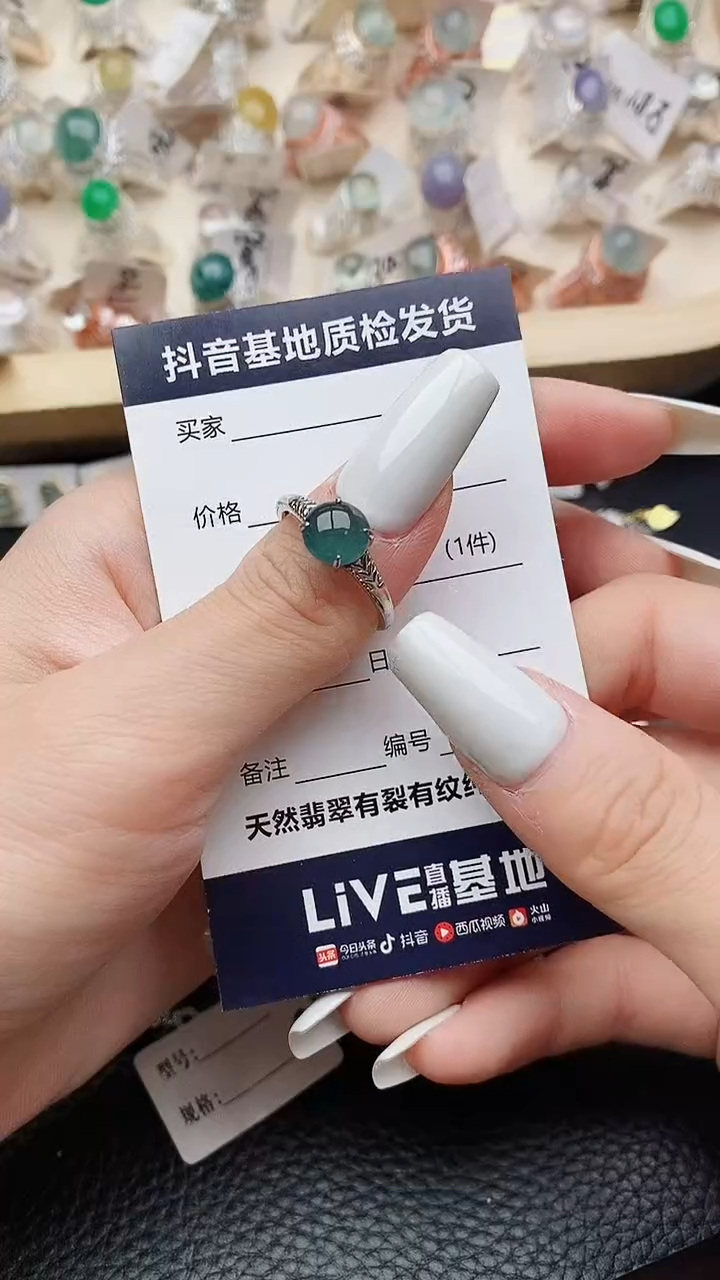 【闪购商品】翡翠戒指银S925镶嵌.......