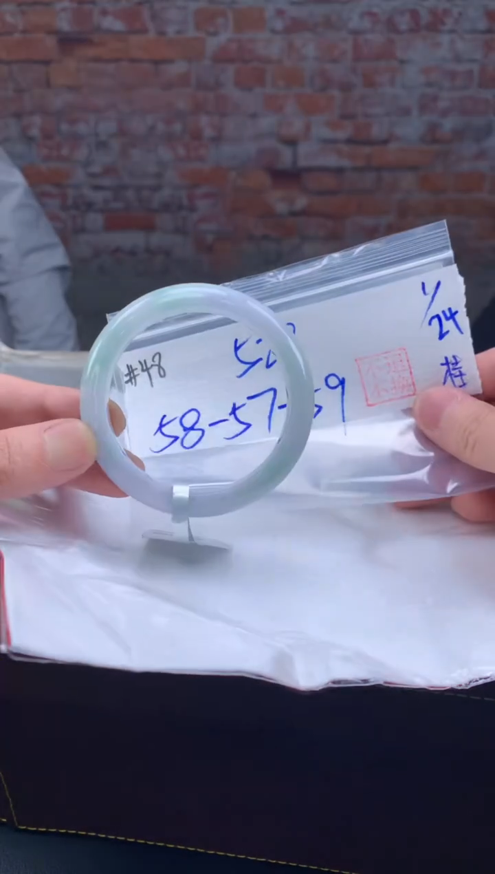 【闪购商品】定制翡翠未镶嵌毛货手镯需精细抛光/手镯49