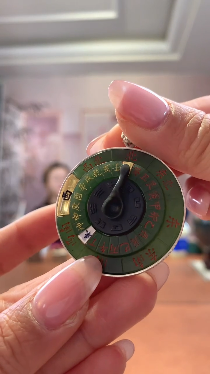 【闪购商品】和田玉挂件未镶嵌碧玉司南吊坠