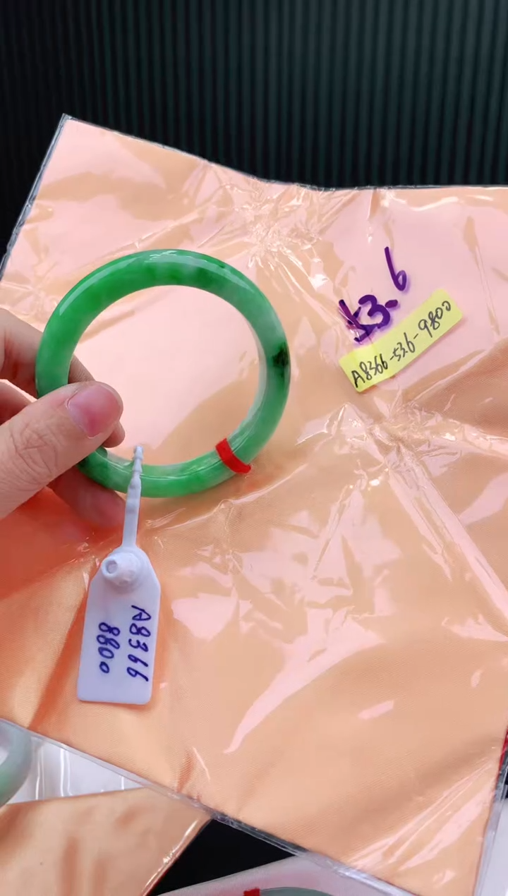 未镶嵌手镯翡翠53+