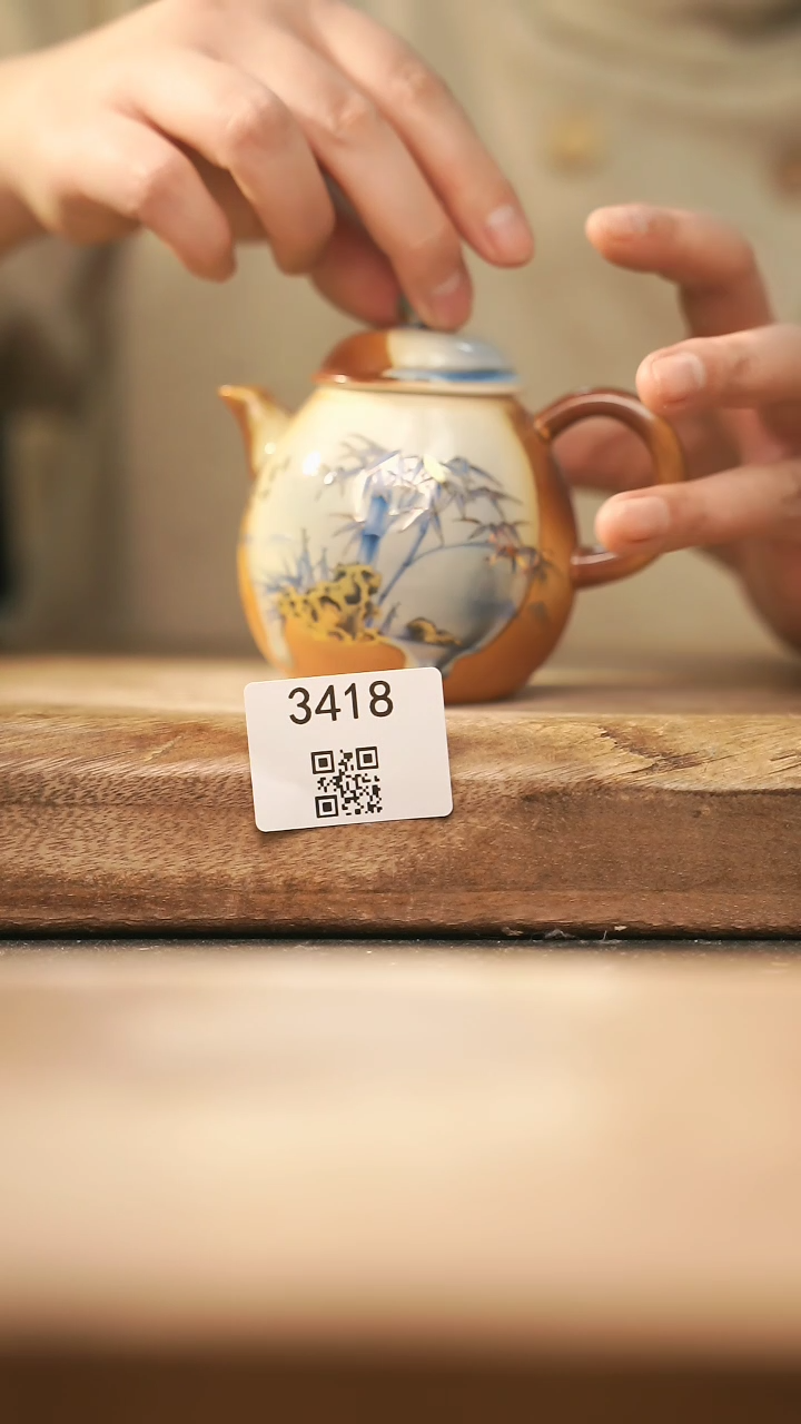 【闪购商品】【落单孤品】福利/壶@@3418