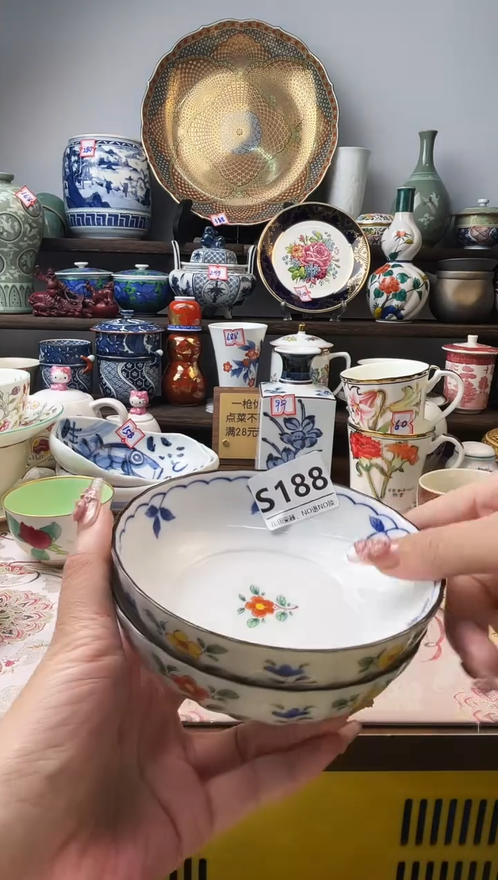 瓷片晴*子S188不退不换.感谢理解