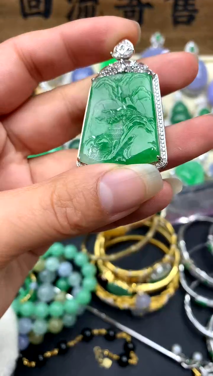 【闪购商品】翡翠颈饰18K金镶嵌228-中国好珍宝