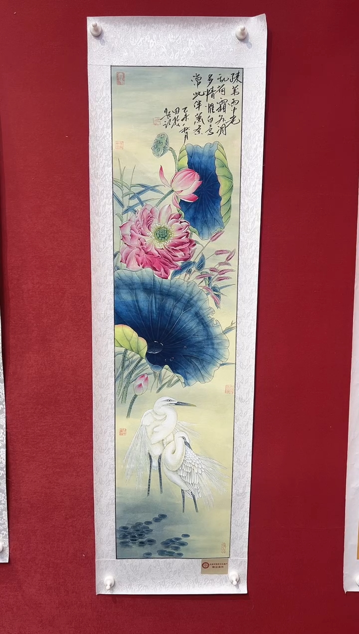 国画老师创作作品  19