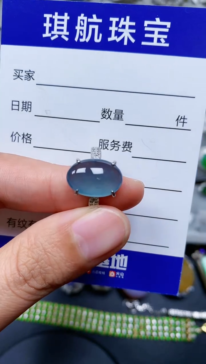 【闪购商品】翡翠戒指银S925镶嵌0168