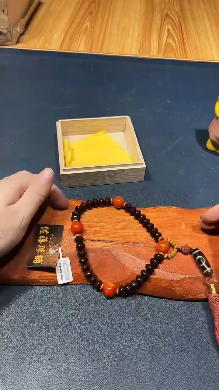 木质非金属1213好好好好好好