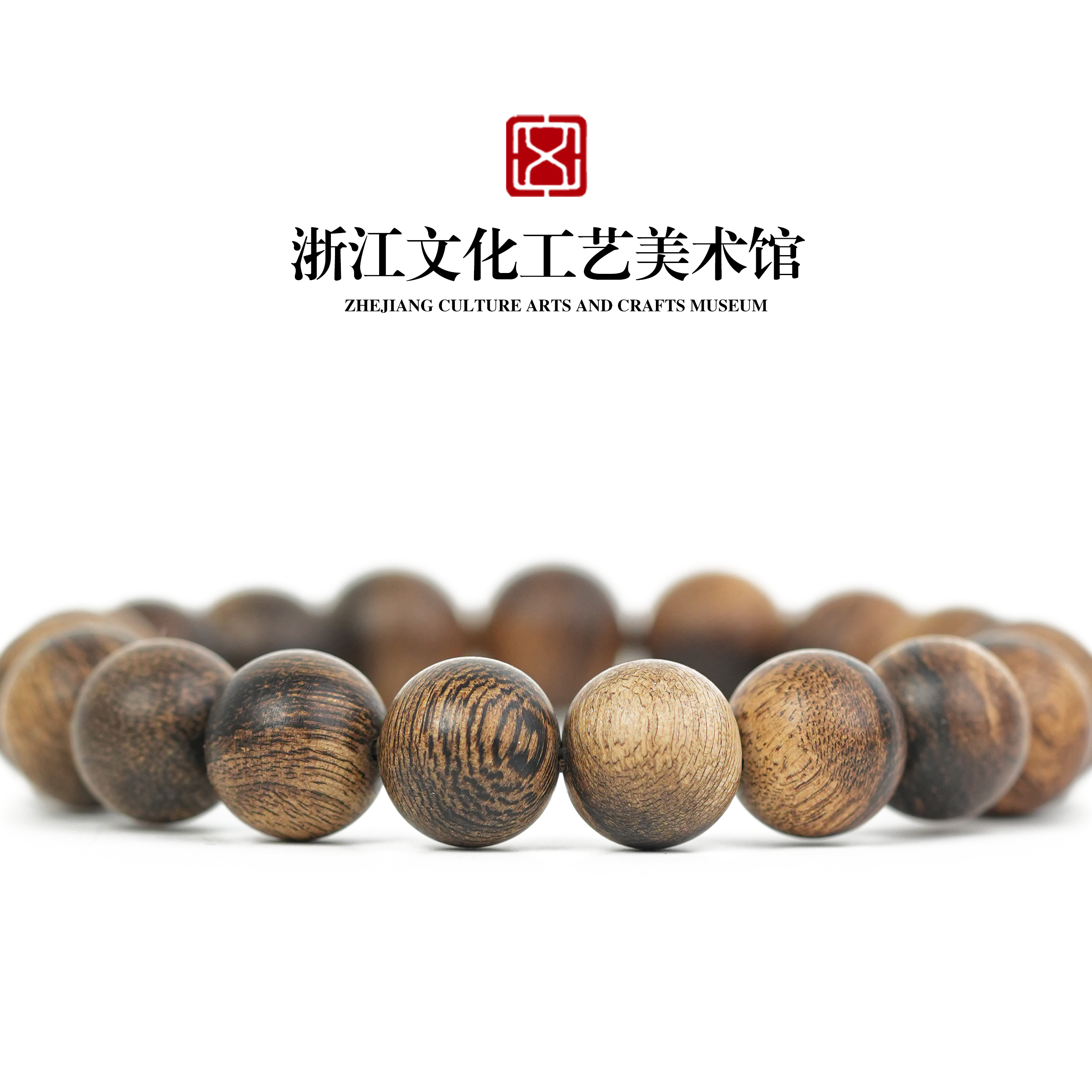 沉香芽庄黑棋楠10mm 12mm单圈沉香沉水手串（尺寸可选择）