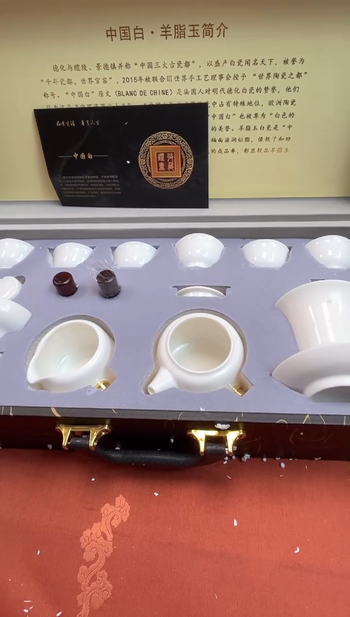 【闪购商品】寻茶造器商品链接@@@@@@@@