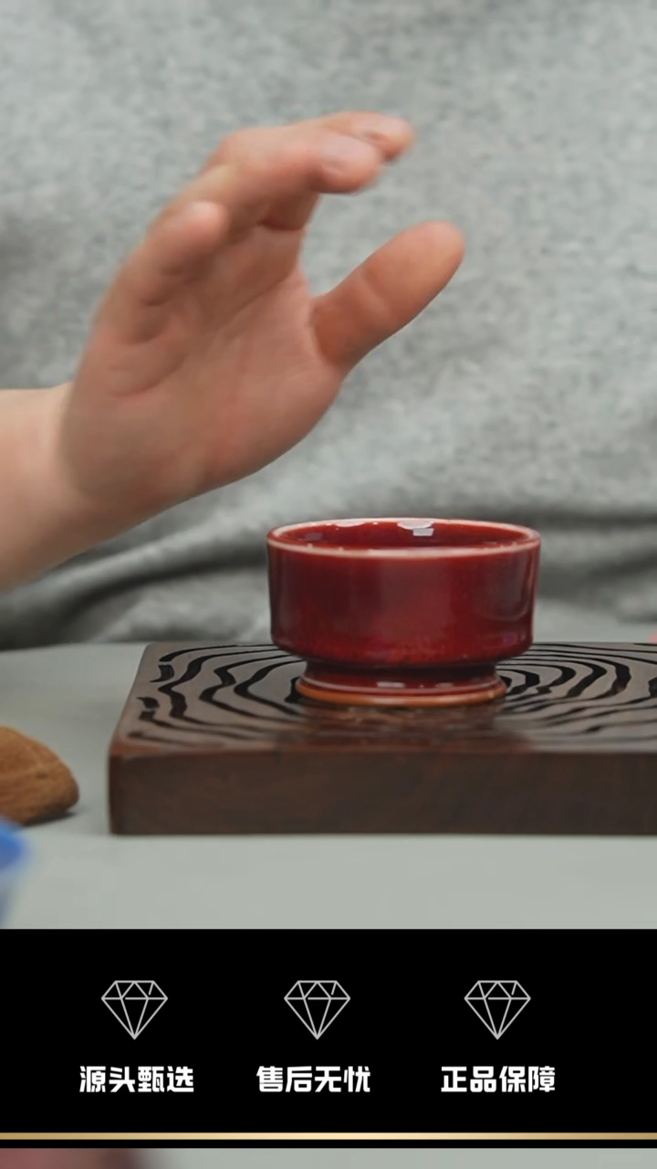 【闪购商品】83-------------