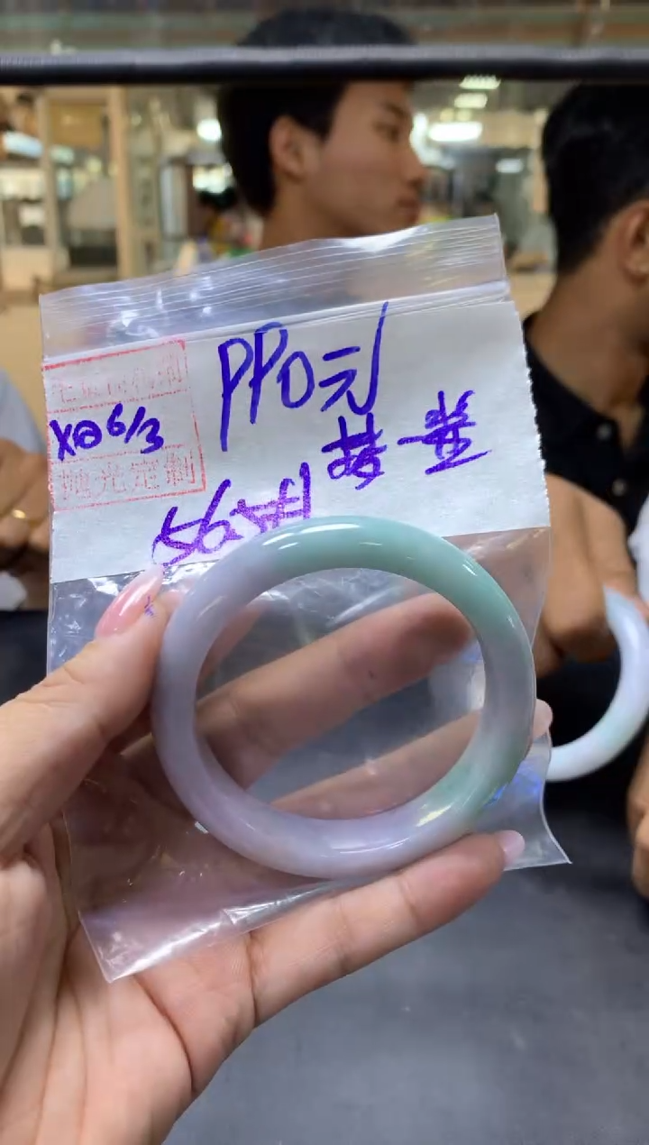 【闪购商品】定制翡翠未镶嵌梦梦酱+手镯56.5#990元毛货需抛光