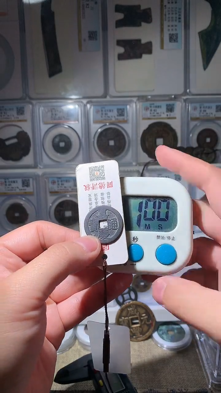 金我*问泉友阁-25+嘉庆22号