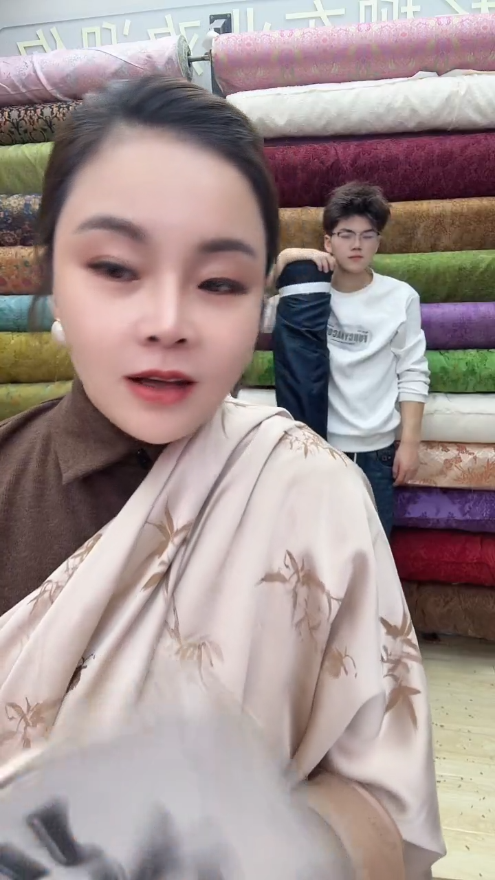 14号植物丝游丝段1.5米