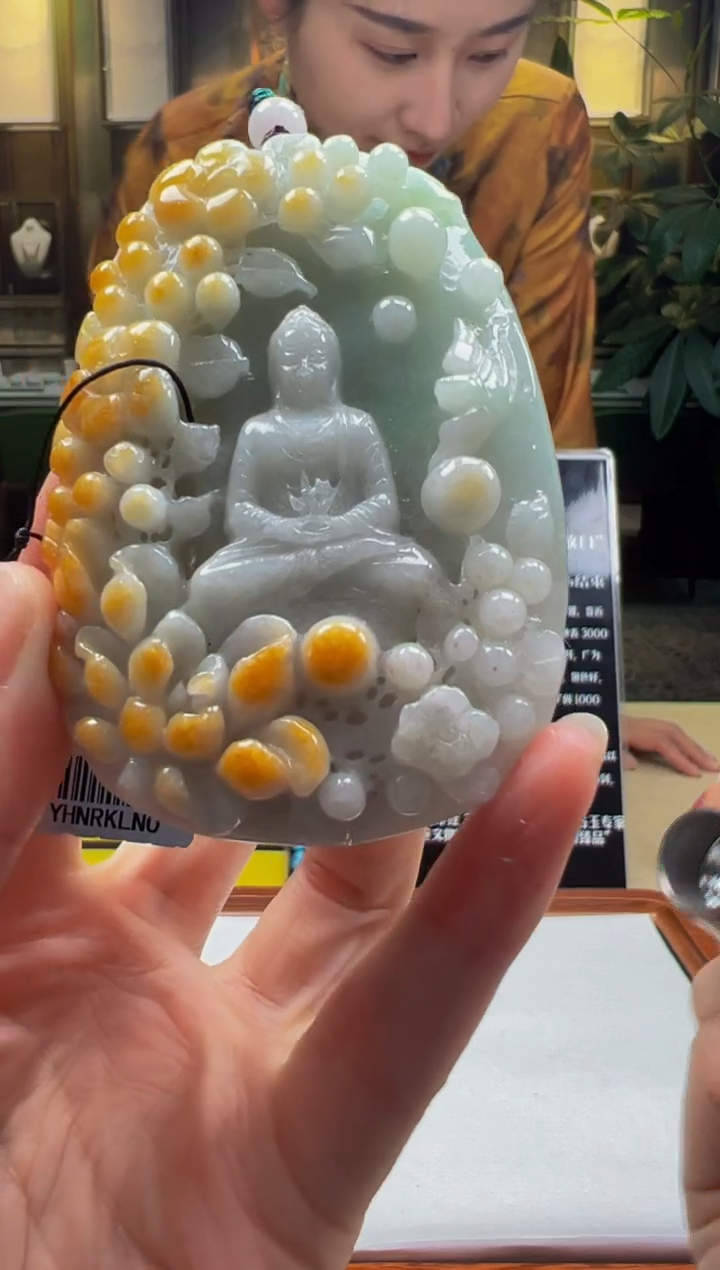 【闪购商品】定制翡翠未镶嵌D2025-2-21-43