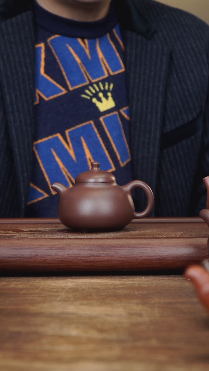 【闪购商品】紫砂茶壶220ml乳鼎 家藏紫茄泥